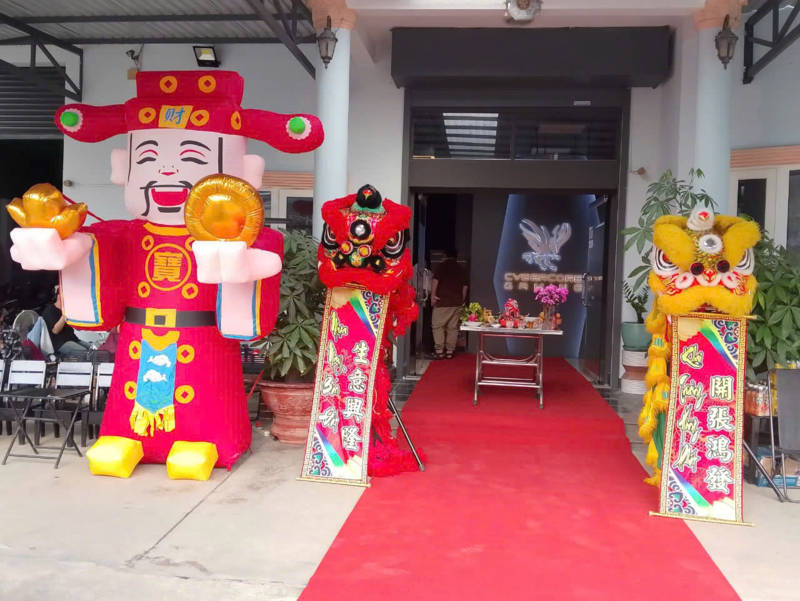 Dịch Vụ Múa Lân Khai Trương Tại Gò Vấp. Ảnh 5